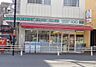 周辺：ローソンストア100葛飾堀切2丁目店 528m