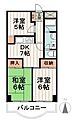 ドミール四ツ木3階13.1万円