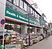 周辺：ドラッグセイムス柴又駅前店 徒歩9分。 710m