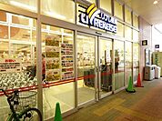 リブレ京成LaLaテラス南千住店 374m