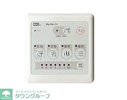 プラチナフォルム堀切菖蒲園 205 3階1LDKのリビング/ダイニング