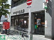 西日暮里郵便局 徒歩3分。郵便局 190m