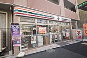 セブンイレブン西日暮里道灌山通り店 278m