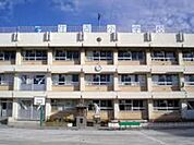 葛飾区立住吉小学校 133m
