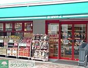 まいばすけっと葛飾新宿1丁目店 徒歩6分。 430m