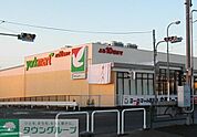 ヨークマート青戸店 徒歩12分。 950m