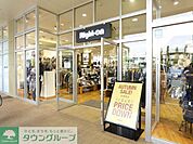 ライトオンLaLaテラス南千住店 徒歩28分。ショッピングセンター 2190m