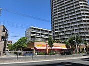 どらっぐぱぱす東日暮里リーデンスタワー店 585m