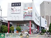 BiVi南千住 徒歩25分。ショッピングセンター 1940m