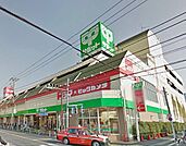 サミットストア 1020m