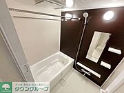 お問合せは(株)タウンハウジングレジデンス事業部【03-5563-9055】までお気軽にお問合せ下さい。