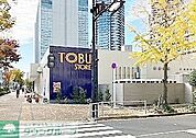 東武ストア晴海三丁目店 徒歩7分。 510m