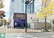 東武ストア晴海三丁目店 徒歩12分。 940m