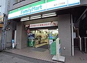 ファミリーマート森下一丁目店 徒歩4分。 270m