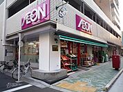 まいばすけっと合羽橋北店 778m