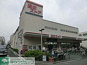東武ストア西尾久店 330m