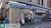スリーエフ荒川西尾久店 徒歩3分。コンビニ 210m