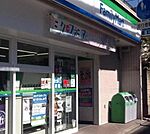 ファミリーマート菊川一丁目店 65m