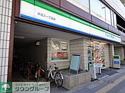 ファミリーマート東尾久一丁目店 徒歩15分。コンビニ 1200m