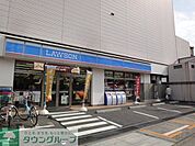 ローソン西小岩四丁目店 徒歩6分。コンビニ 440m