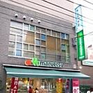 マルエツ亀有店 169m