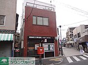柴又郵便局 722m
