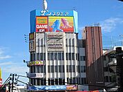 東武ストア王子店 787m