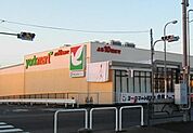 ヨークマート青戸店 680m