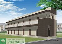東京都足立区六木3丁目：物件画像／株式会社タウンハウジング東京　青砥店
