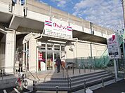 ジェーソン下総中山店 徒歩80分。ディスカウントショップ 6350m