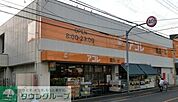 アコレ葛飾宝町店 徒歩13分。 980m