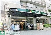 マルエツ佃店 徒歩7分。 500m