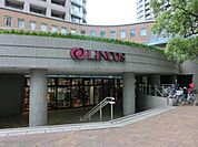 リンコス 徒歩9分。 670m