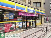 ミニストップ堀切菖蒲園店 徒歩4分。コンビニ 300m
