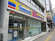 ミニストップ蔵前3丁目店 564m