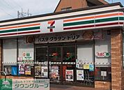セブンイレブン足立青井5丁目店 徒歩10分。 800m