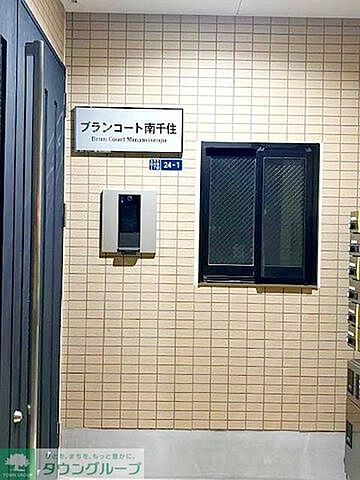 エントランス