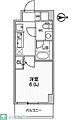 ALTERNA四つ木3階9.1万円