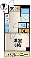 ECLUSE5階9.7万円