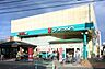 周辺：コープ亀有店 432m