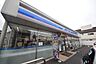 周辺：ローソン北小岩四丁目店 江戸川河川敷 369m