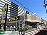 周辺：いなげや荒川西日暮里店 徒歩7分。スーパー 490m