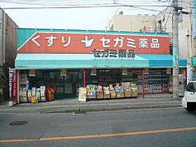 スカイライフ若宮 302 ｜ 福岡県福岡市東区若宮４丁目（賃貸マンション1K・3階・22.53㎡） その15