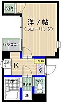 スカイライフ若宮 305 ｜ 福岡県福岡市東区若宮４丁目（賃貸マンション1K・3階・22.53㎡） その2