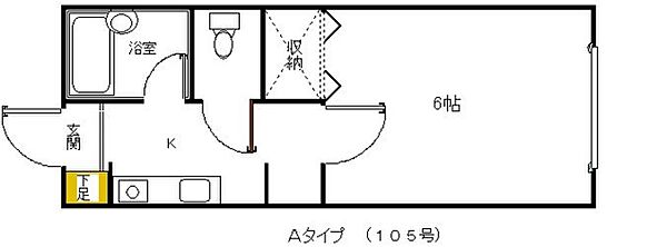 フローレス唐原 205｜福岡県福岡市東区唐原２丁目(賃貸アパート1K・2階・19.60㎡)の写真 その2