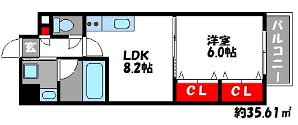 モントーレヒルズ舞松原 201｜福岡県福岡市東区舞松原１丁目(賃貸マンション1LDK・2階・35.61㎡)の写真 その2