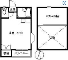 樫尾コーポ 103 ｜ 福岡県福岡市東区下原４丁目（賃貸アパート1R・1階・17.86㎡） その2