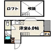 ソフィー21香住ヶ丘A・Ｂ棟  ｜ 福岡県福岡市東区香住ヶ丘６丁目（賃貸アパート1R・1階・17.00㎡） その2