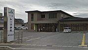 ＪＡレーク伊吹 伊吹支店 1700m