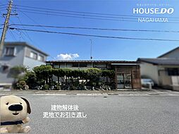 相撲町　売土地